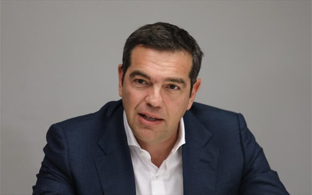 tsipras