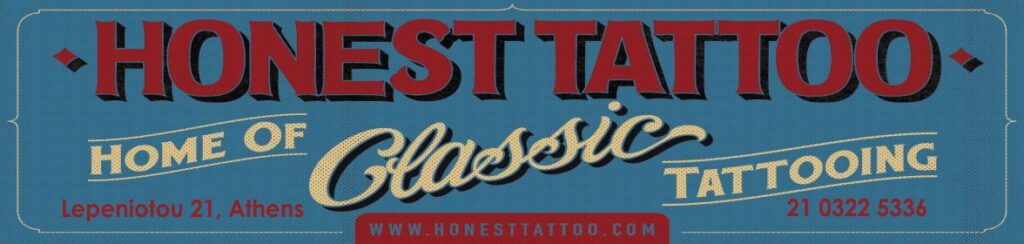 Honest Tattoo - Advertisement