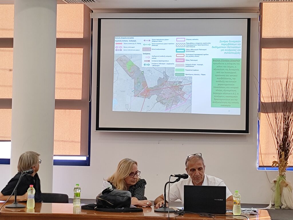 Δημαρχείο Νίκαιας - Αγίου Ιωάννη Ρέντη, χώροι αστικού σχεδιασμού και πολεοδομικής μελέτης