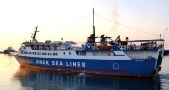 Το πλοίο Νήσος Κάλυμνος εν πλω