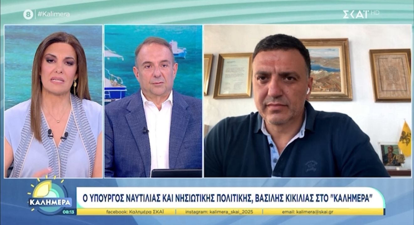 Βασίλης Κικίλιας σε συνέντευξη για το Λιμενικό Σώμα