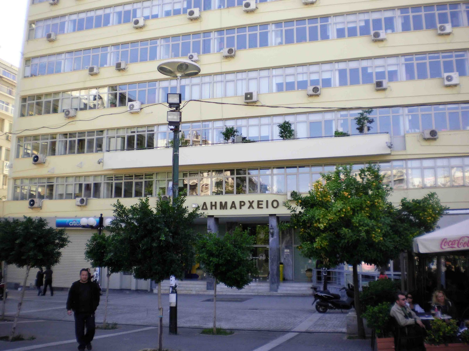 Η πρόσοψη του Δημαρχείου Πειραιά