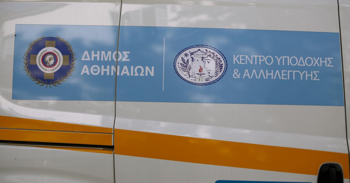 αυτοκίνητο του Κέντρο Υποδοχής και Αλληλεγγύης Δήμου Αθηναίων