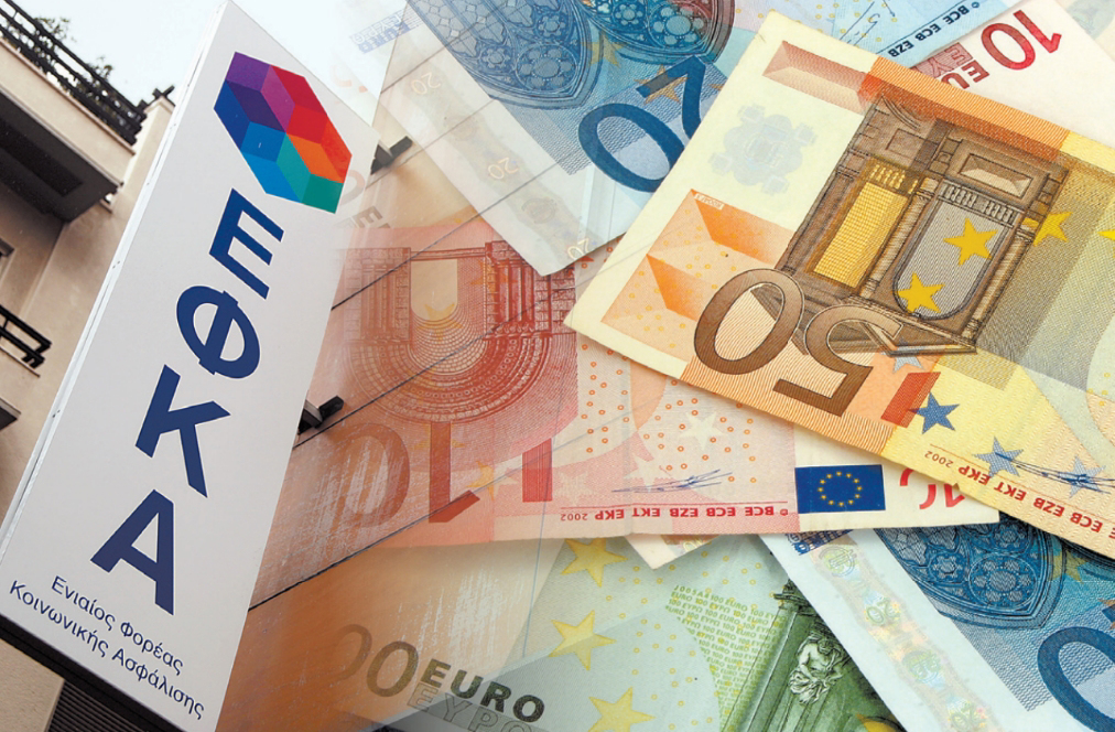 πληρωμές e-ΕΦΚΑ και ΔΥΠΑ Σεπτέμβριος 2025
