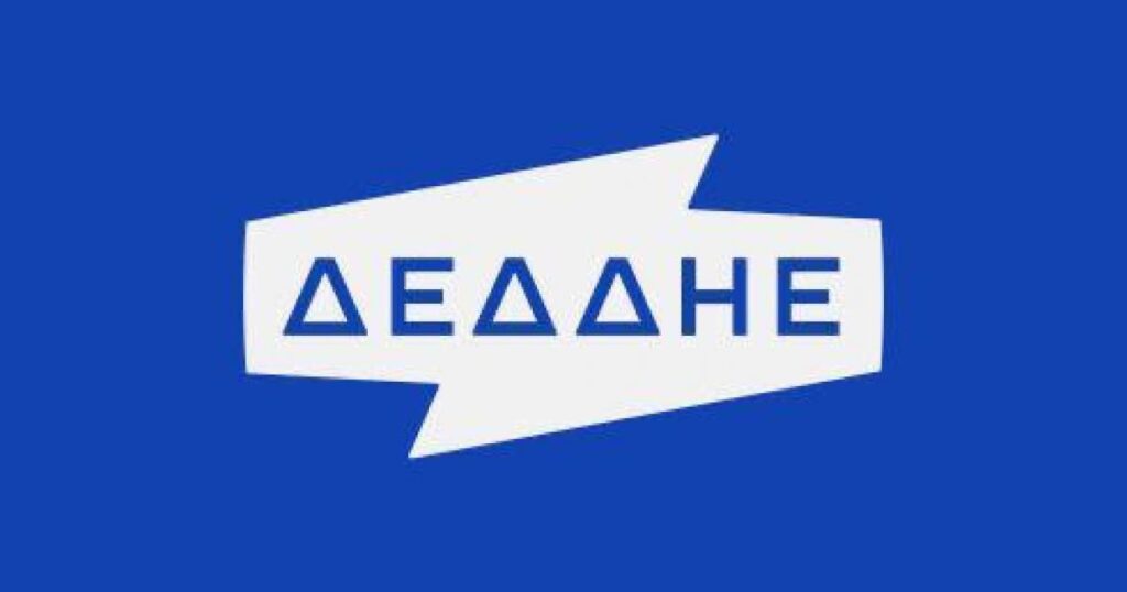 Λογότυπο του ΔΕΔΔΗΕ σε μπλε φόντο