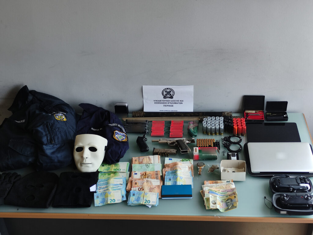 αστυνομική επιχείρηση στον Ταύρο