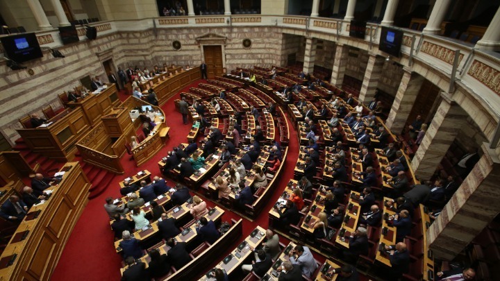 Βουλή κατά τη συνεδρίαση της προανακριτικής επιτροπής