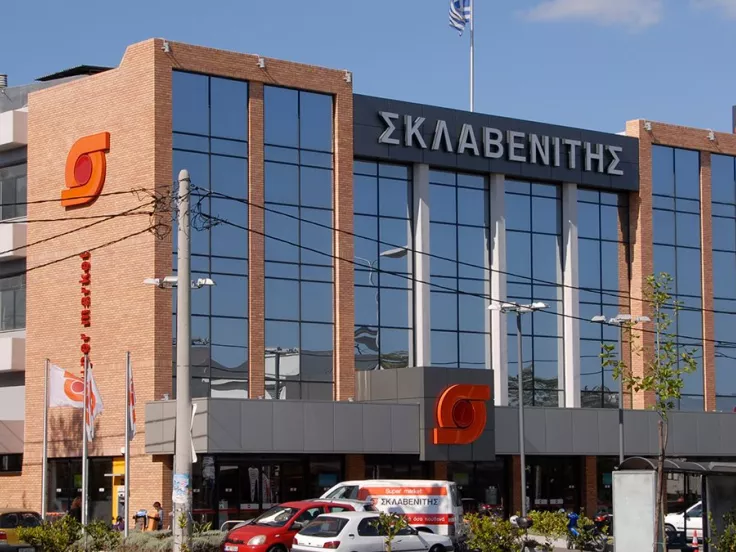 Κεντρικά γραφεία Σκλαβενίτης στο Περιστέρι – νέες θέσεις εργασίας για μηχανικούς