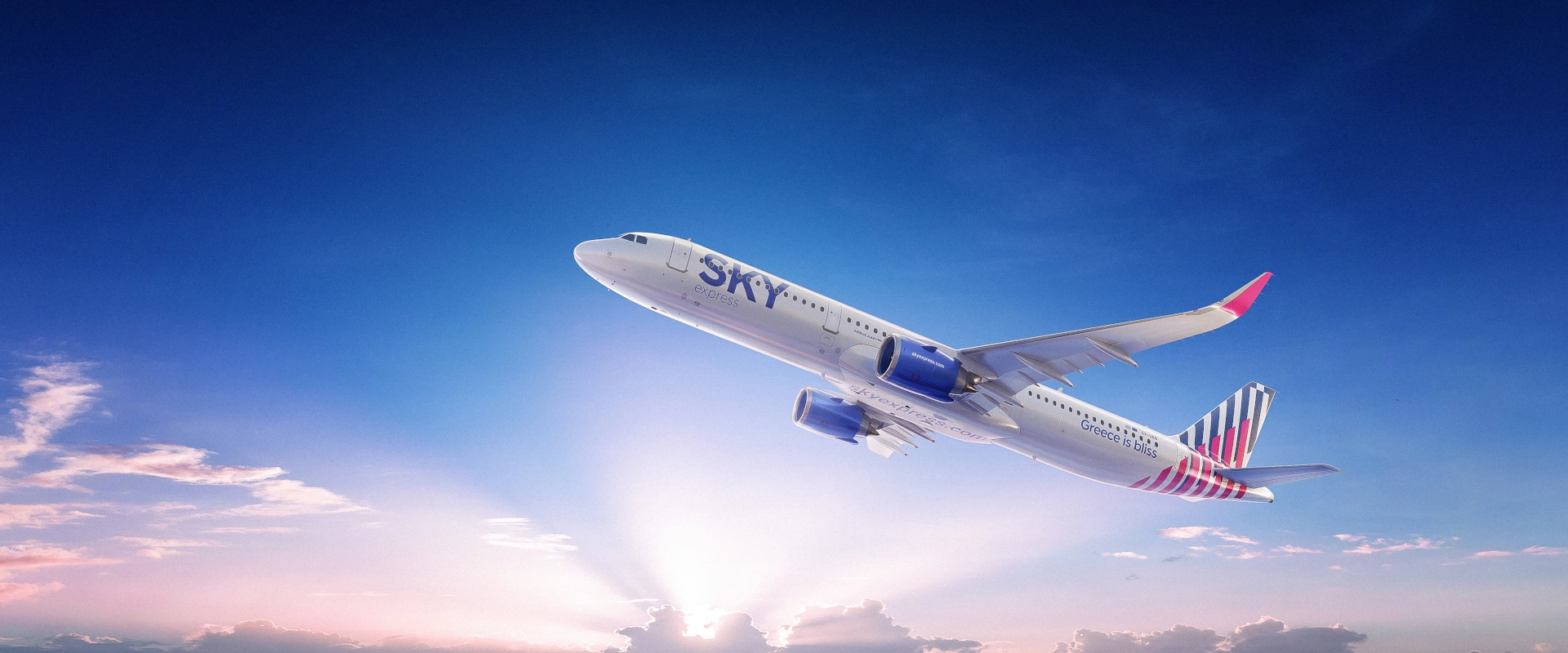 Αεροπλάνο της SKY Express που προσφέρει έκπτωση 30% σε νεοδιόριστους εκπαιδευτικούς