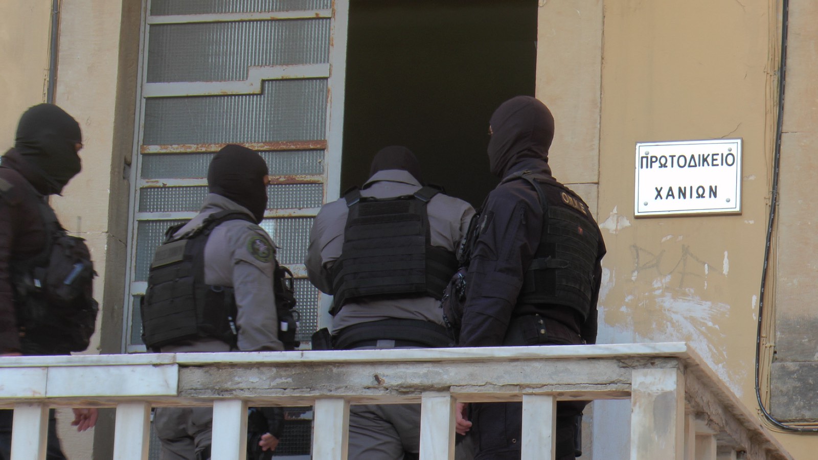 Αστυνομική επιχείρηση για το ξήλωμα της μαφίας στην Κρήτη