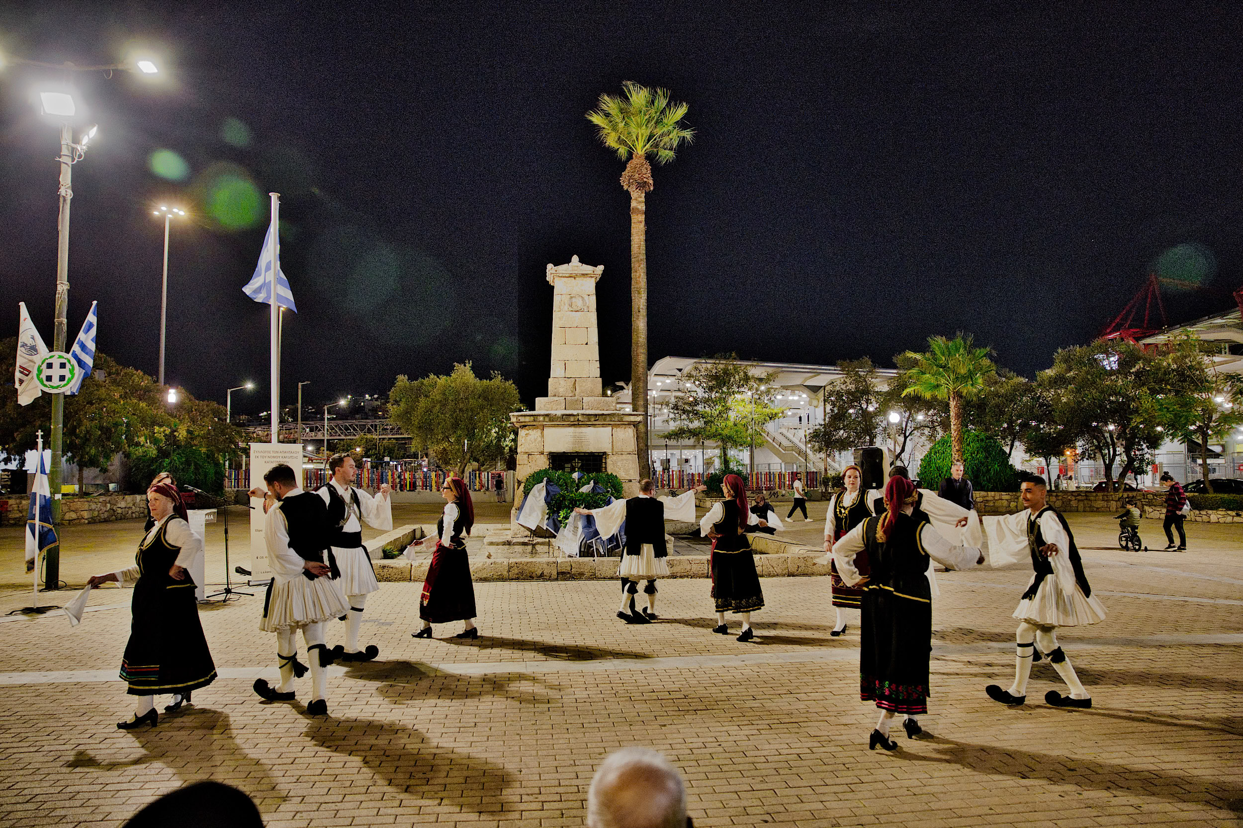 Εκδήλωση Καραϊσκάκη Νέο Φάληρο Πειραιάς