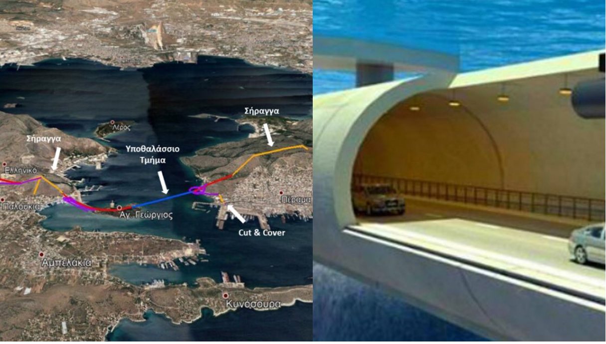 Πέραμα – Σαλαμίνα: άποψη περιοχής όπου προβλεπόταν η υποθαλάσσια ζεύξη