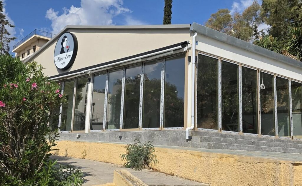 Νέα αναψυκτήρια Πέραμα – Ανακαίνιση εγκαταλελειμμένων δημοτικών χώρων