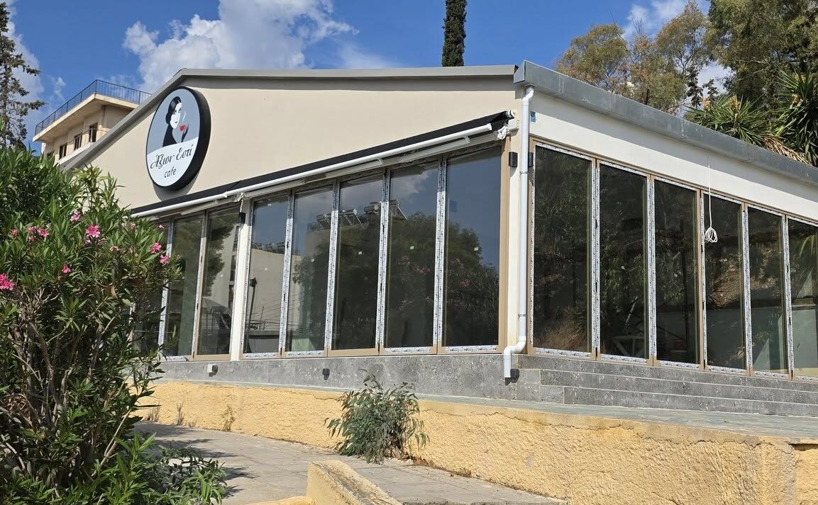Νέα αναψυκτήρια Πέραμα – Ανακαίνιση εγκαταλελειμμένων δημοτικών χώρων