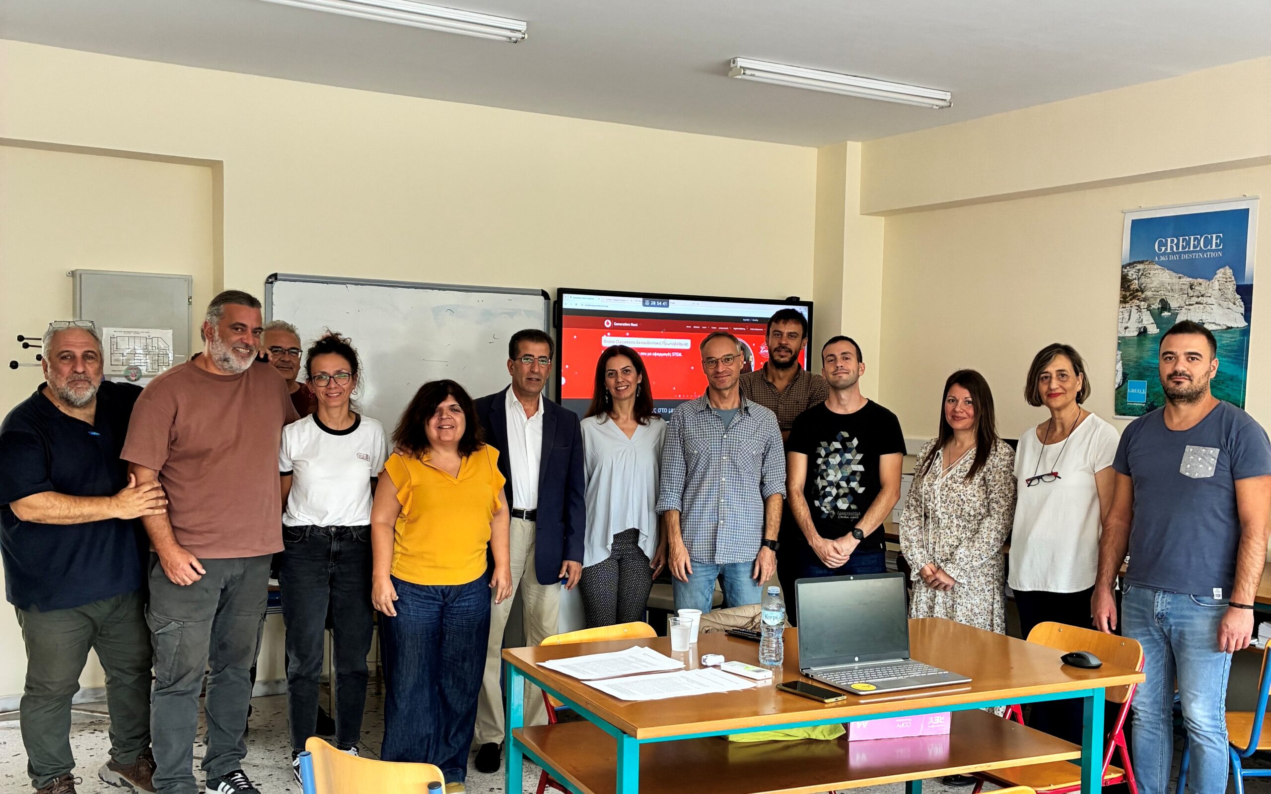 ψηφιακή εκπαίδευση στα ειδικά σχολεία Πειραιά