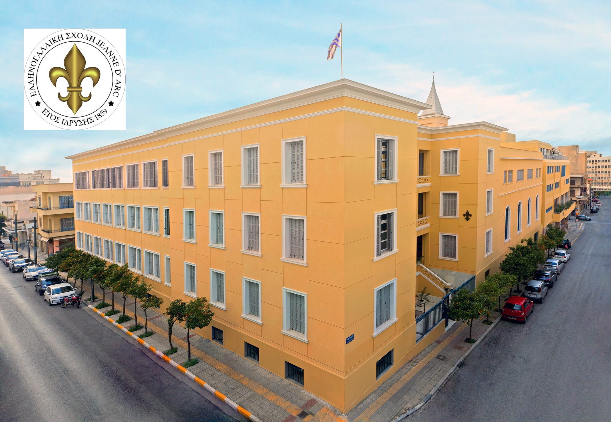 πρόγραμμα ανταλλαγής Jeanne d’Arc Collège d’Alzon