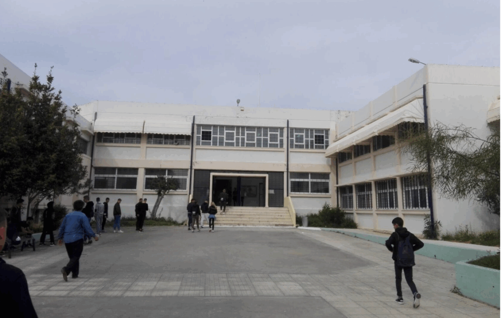 ΕΠΑΛ Σαλαμίνας