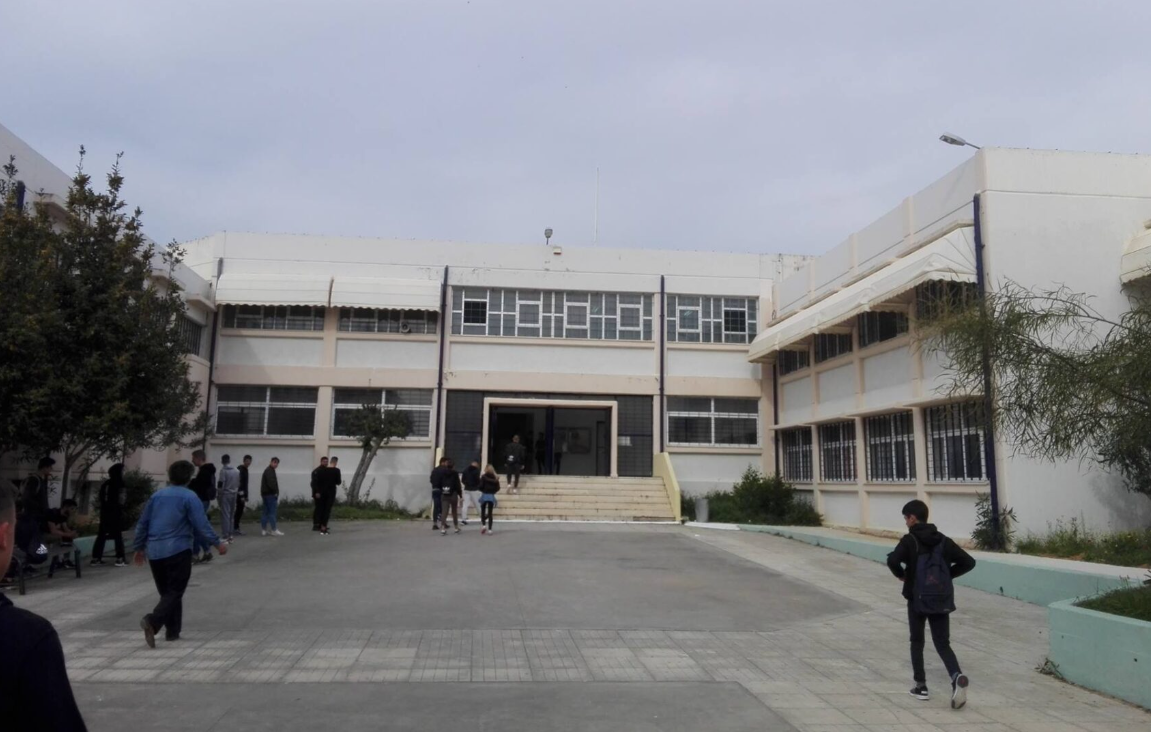 ΕΠΑΛ Σαλαμίνας