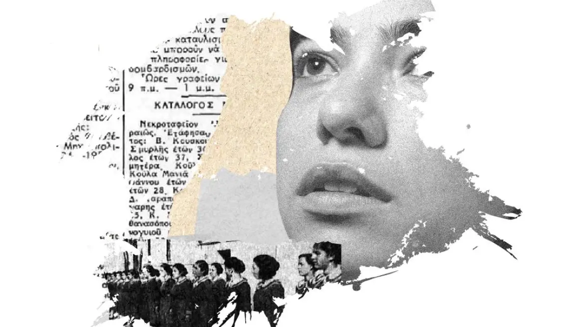 akou_mikre_-_parastasi Παράσταση «Άκου μικρέ, ο Πειραιάς βομβαρδίστηκε» στο Δημοτικό Θέατρο Πειραιά