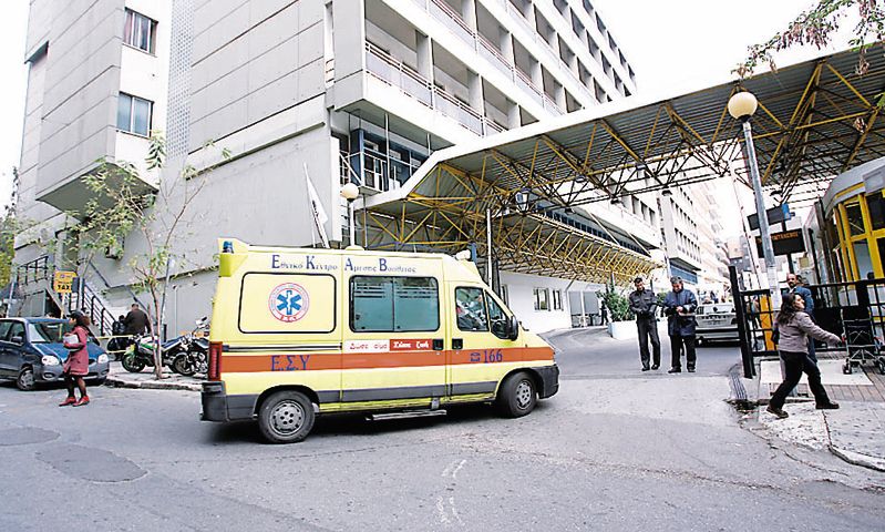 θάνατος 16χρονης στο Γκάζι