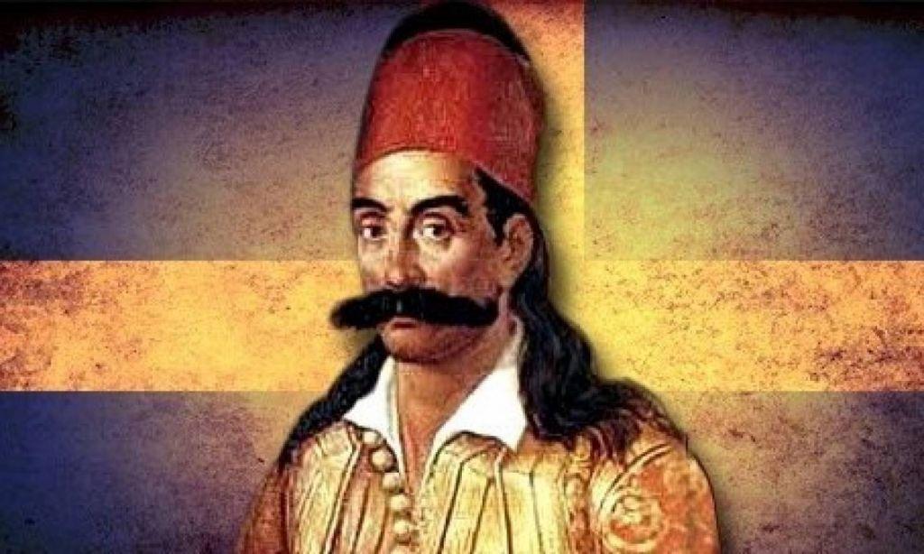 Πειραιάς Καραϊσκάκης εκδήλωση Νέο Φάληρο