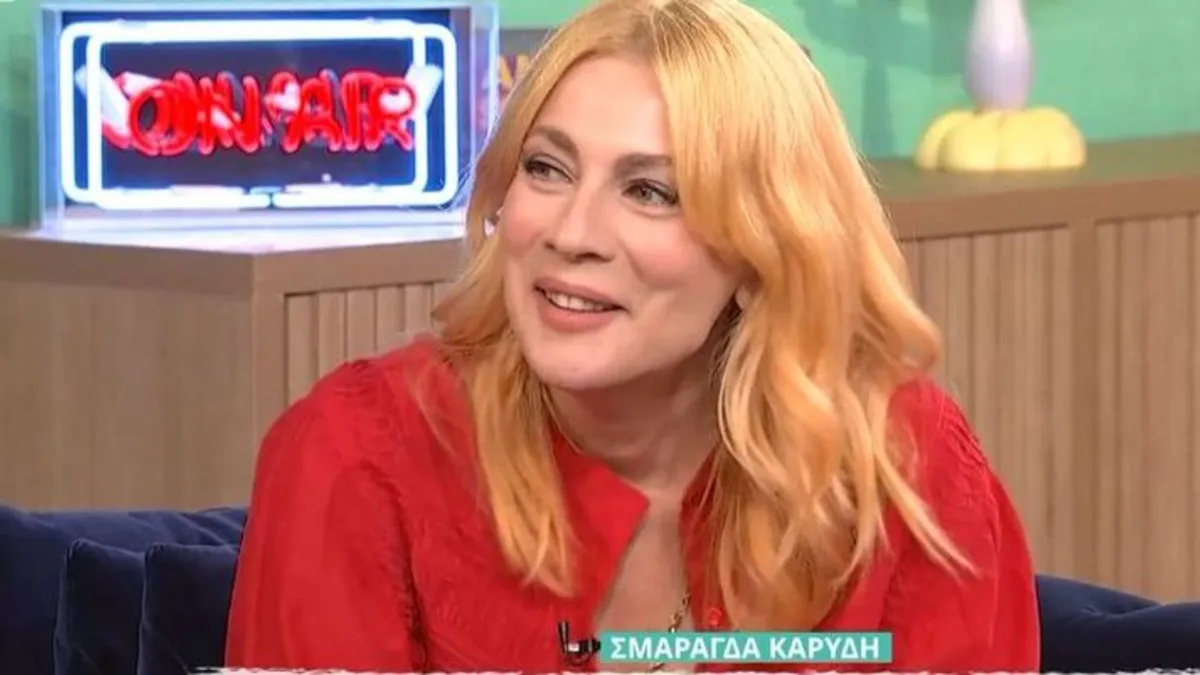 Σμαράγδα Καρύδη reunion Παρά Πέντε