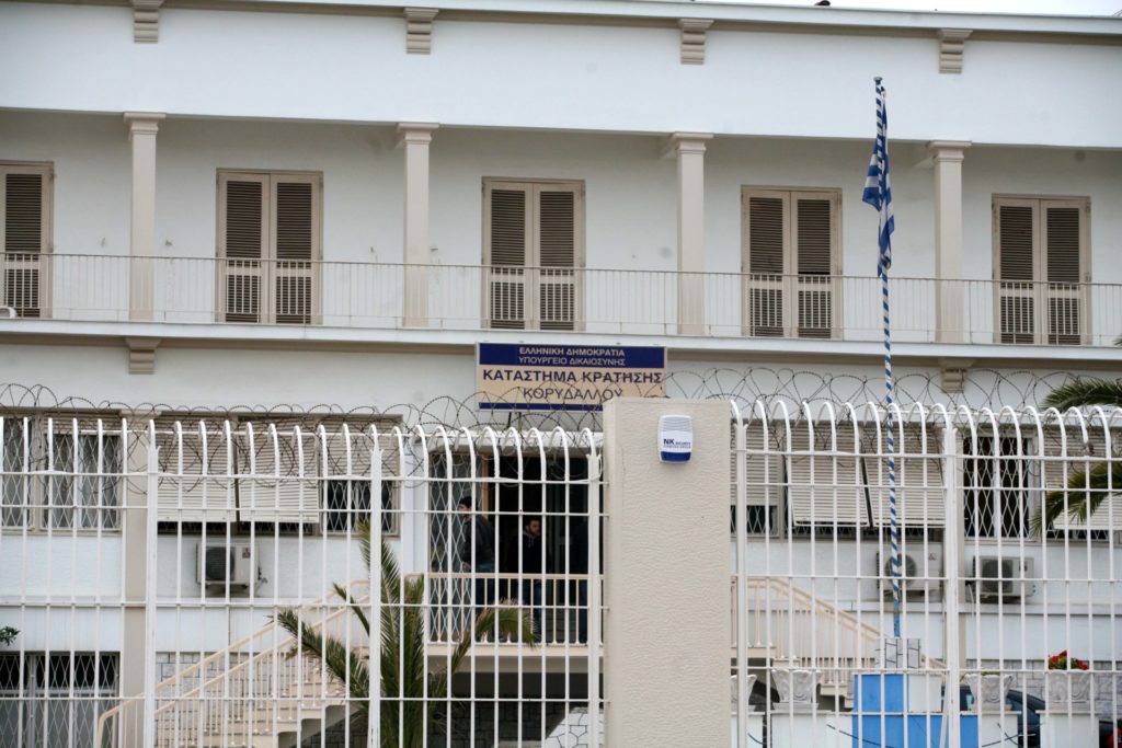 σχολή αρτοποιίας και ζαχαροπλαστικής στις φυλακές Κορυδαλλού