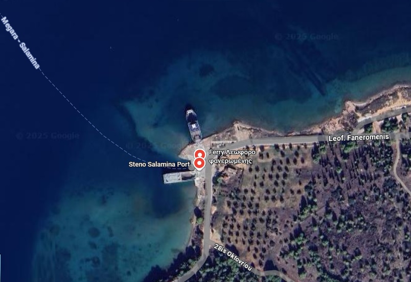 Λιμάνι Φανερωμένης στη Σαλαμίνα – νέα θεσμική αναγνώριση και αναπτυξιακό πλαίσιο
