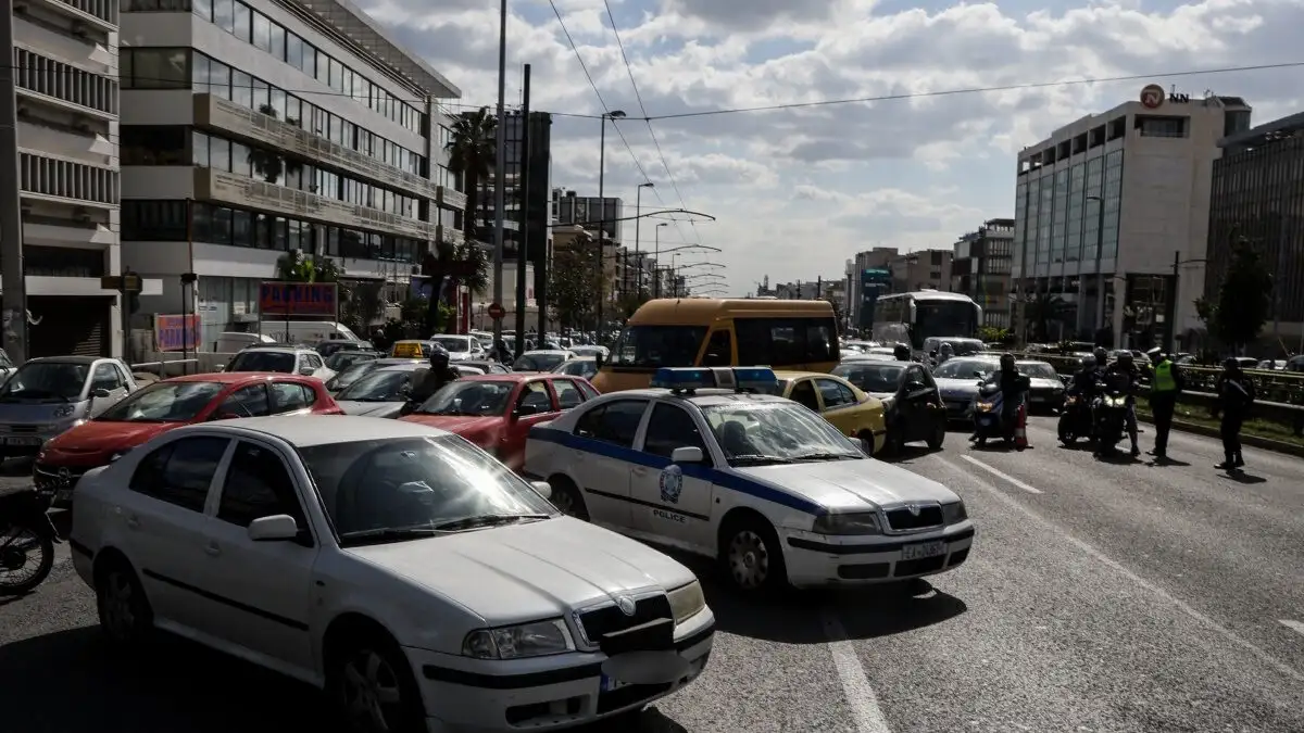 πλαστικός χειρούργος Συγγρού