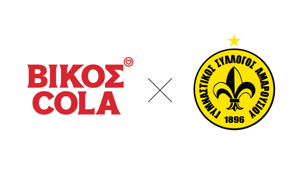 Η ΒΙΚΟΣ COLA συνεχίζει δίπλα στην ΚΑΕ Μαρούσι για δεύτερη χρονιά