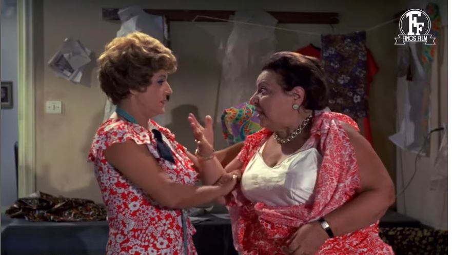 Ατάκα «Σούζυ, τρως;» από ελληνική ταινία της Finos Film για την Παγκόσμια Ημέρα Διατροφής
