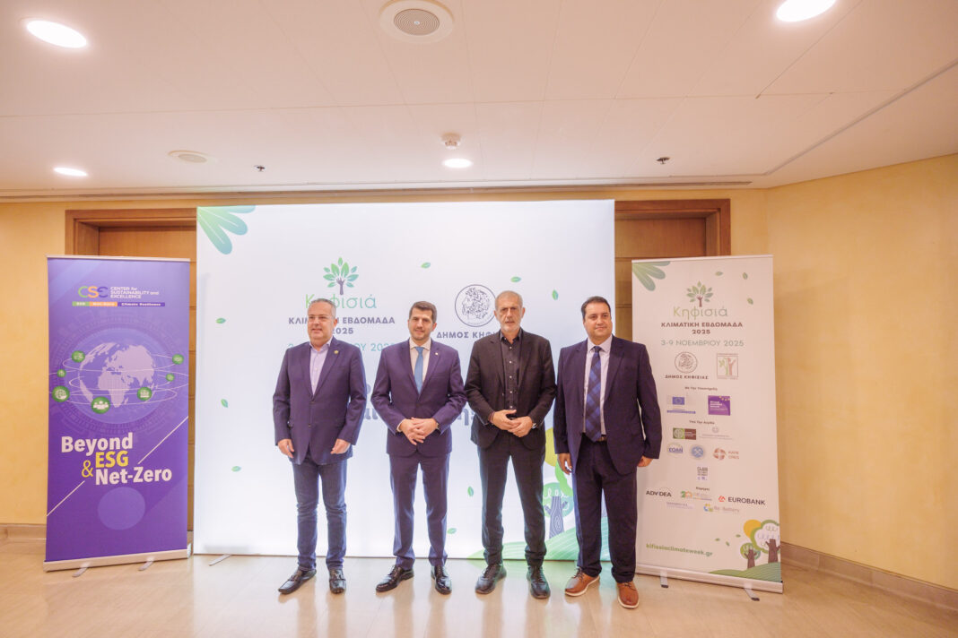 Γιάννης Μώραλης στο συνέδριο για την κλιματική ανθεκτικότητα – Forum Βιωσιμότητα και Πόλεις