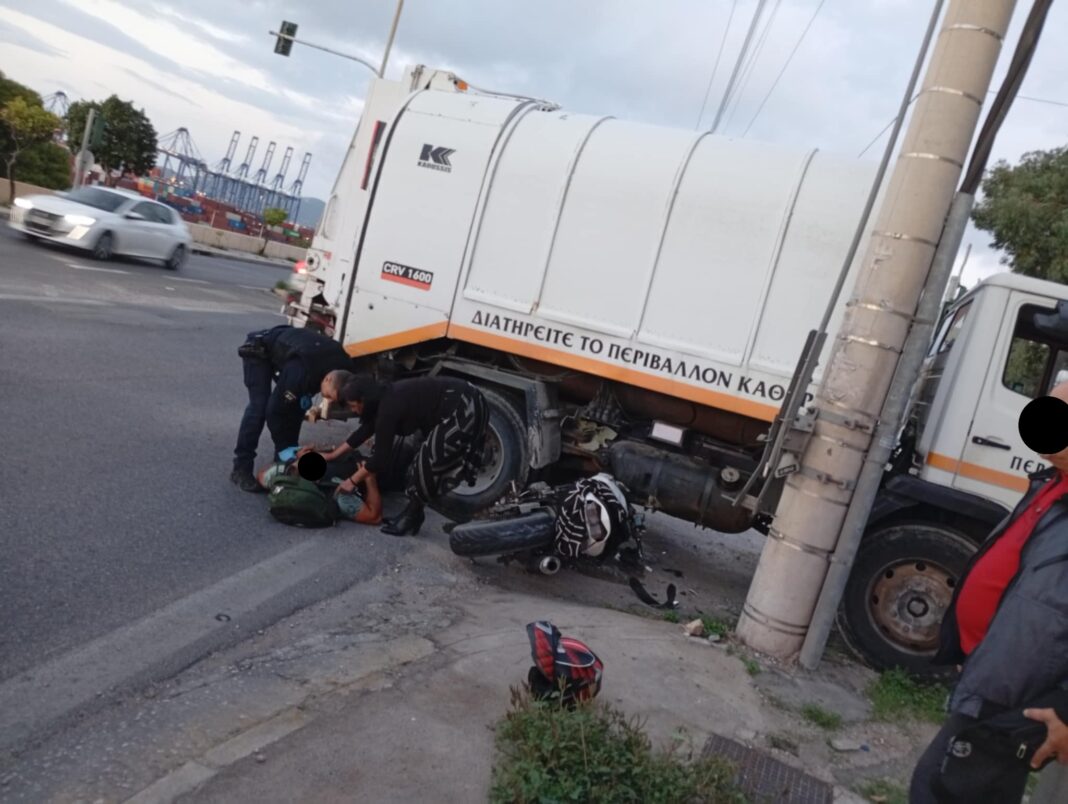 ροχαίο Ικόνιο Περάματος