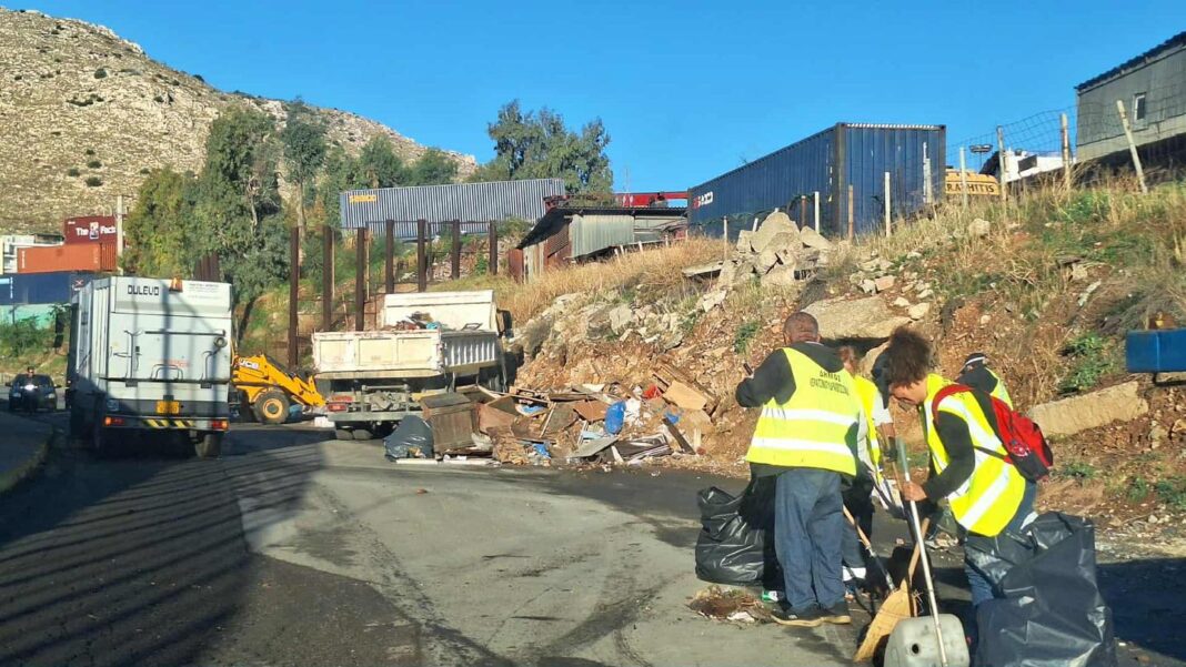 καθαριότητα Κερατσινίου Δραπετσώνας