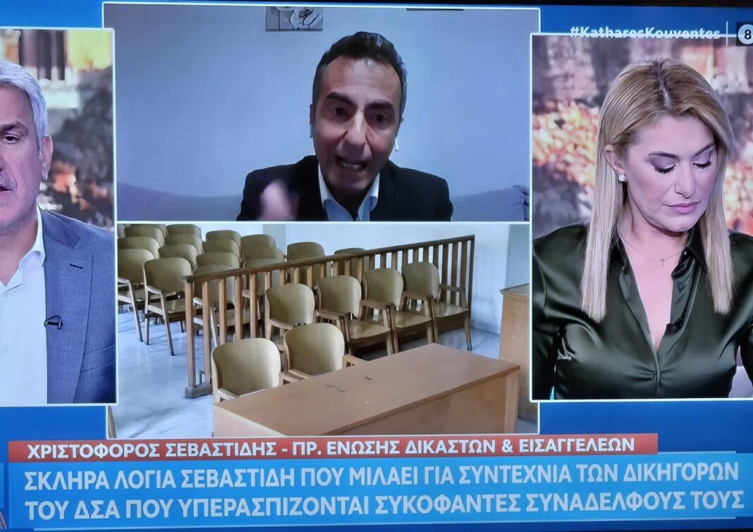 Παρέμβαση Καλαντζόπουλου για δηλώσεις Σεβαστίδη