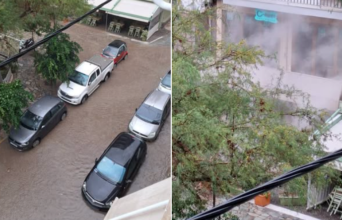 πλημμύρα Φρεαττύδα Πειραιάς