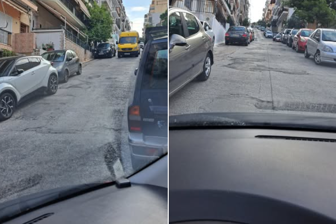 κυκλοφοριακό Κερατσινίου Δραπετσώνας