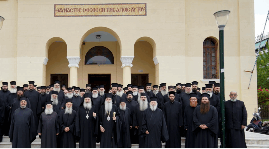 Ιερατική Σύναξη Μητρόπολη Πειραιώς