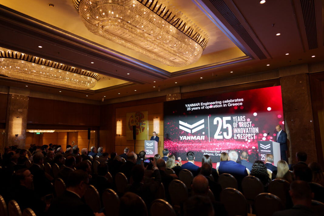 yanmar 25 xronia ellada ekdilosi naftilia