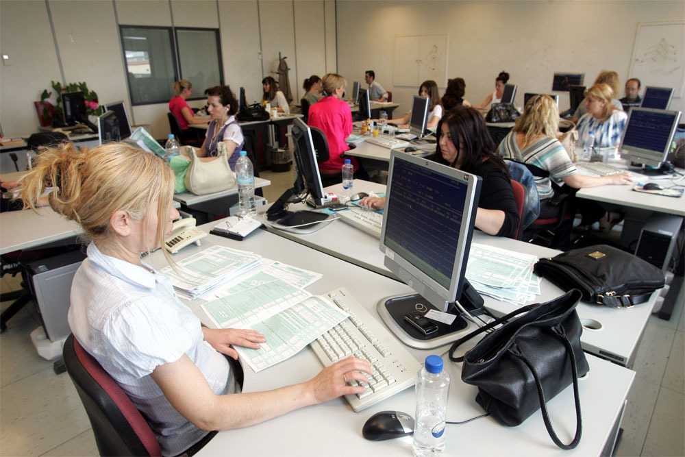 Προσλήψεις ΥΕ εργατών κοιμητηρίων στον Δήμο Πειραιά – Προκήρυξη ΣΟΧ