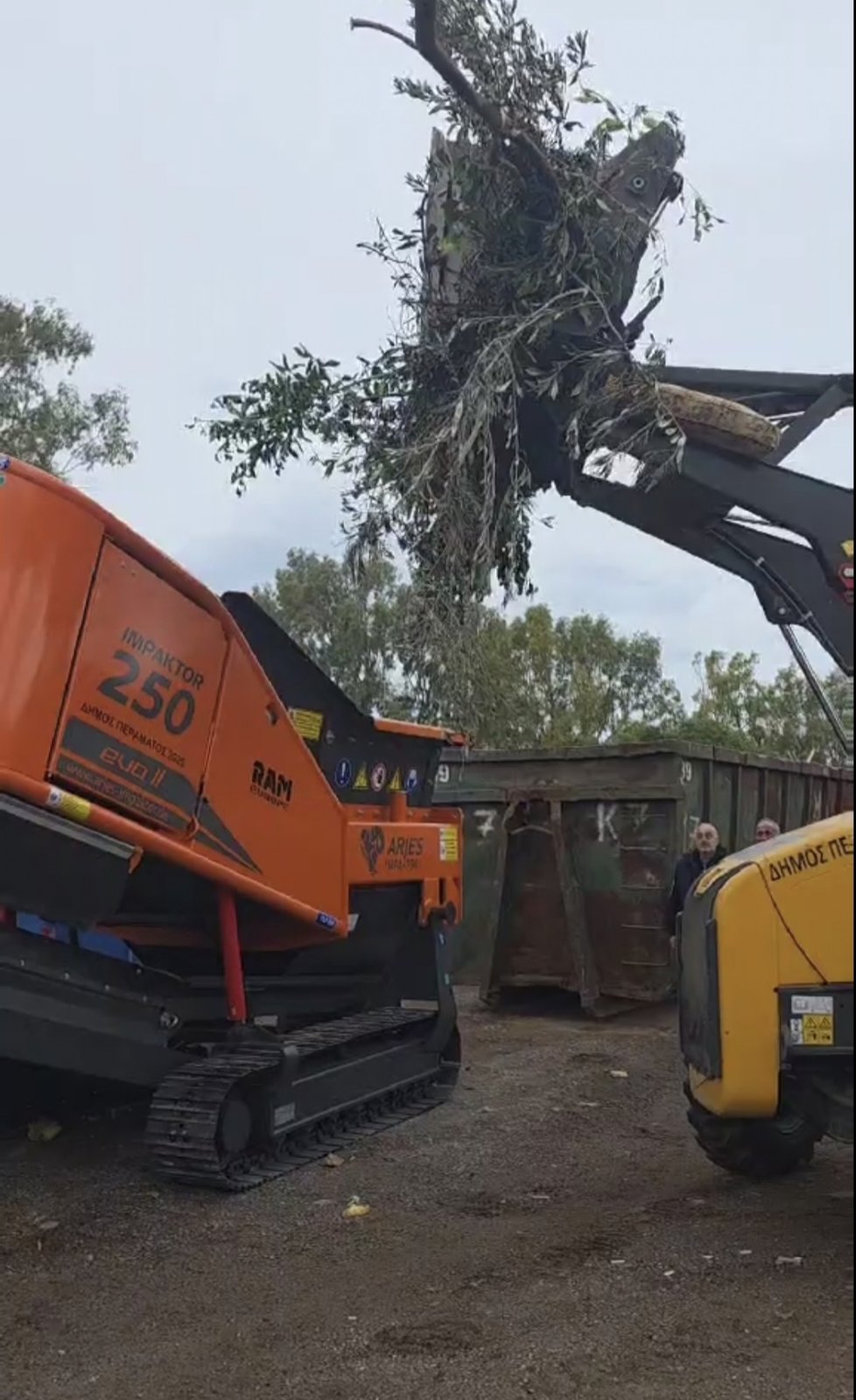 μηχάνημα καθαριότητας Πέραμα