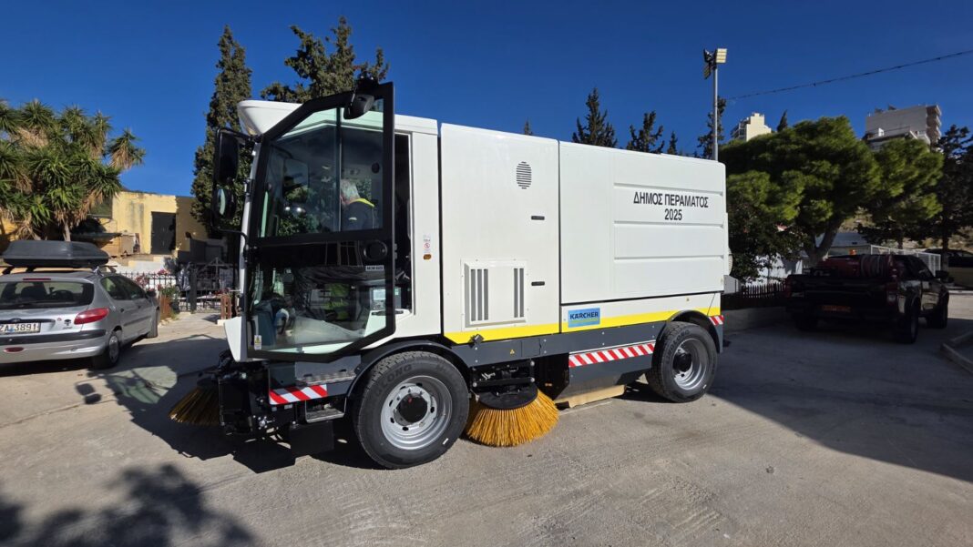 Σάρωθρο 6 κυβικών Δήμου Περάματος