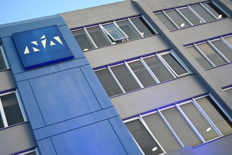 Έγγραφο ένστασης Εφορευτικής Επιτροπής Χαλκίδας