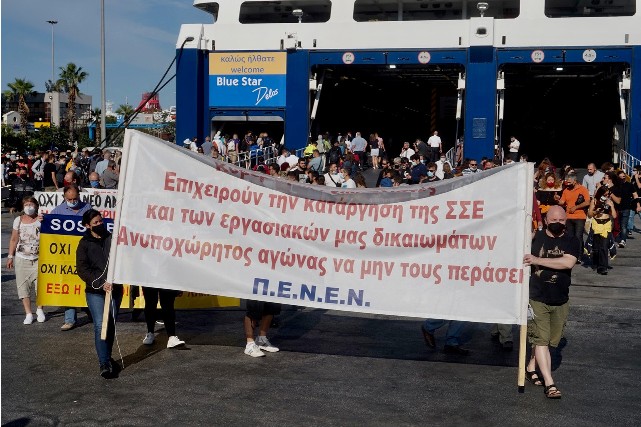 Απεργία ναυτεργατών στα πλοία RO/RO