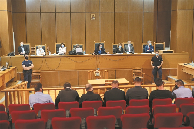 Πενταμελές Εφετείο Κακουργημάτων – δίκη Χρυσής Αυγής