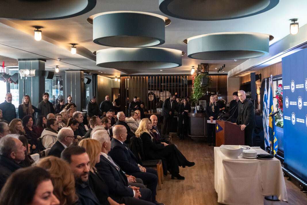 Ιστιοπλοϊκός Όμιλος Πειραιώς εκδήλωση 2025