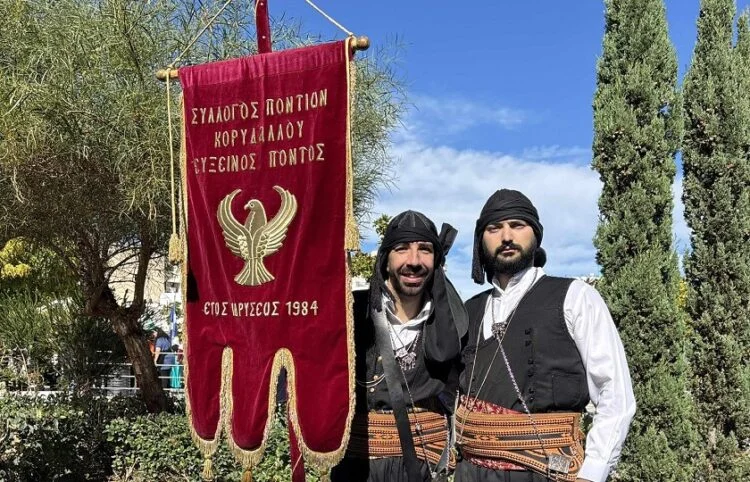 Σύλλογος Ποντίων Κορυδαλλού ετήσιος χορός 2026