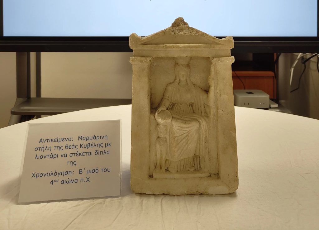 σύλληψη αρχαιότητας Πειραιάς