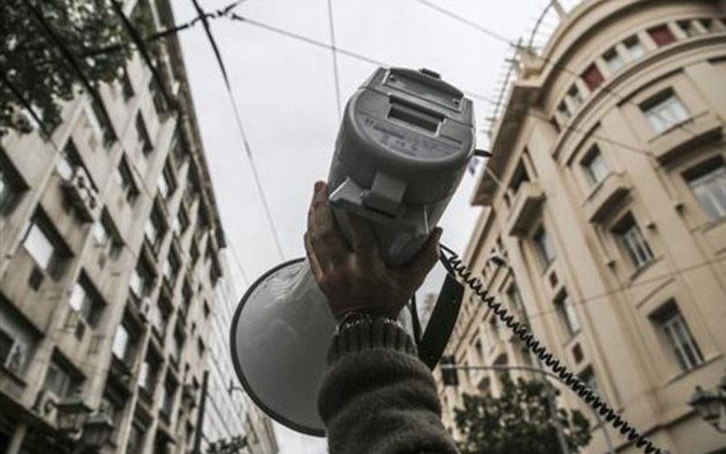 Απεργιακή κινητοποίηση εργαζομένων στον Πειραιά