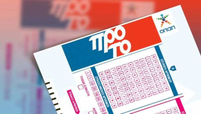 Δελτίο ΠΡΟΤΟ ΟΠΑΠ και εικόνα κλήρωσης της Κυριακής 25 Ιανουαρίου 2026